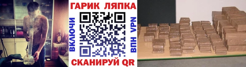 Купить наркоту Будённовск Alpha PVP Конопля МЕФ Амфетамин Гашиш