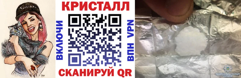 Amphetamine 97%  OMG ONION  Будённовск 