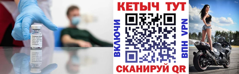 МЕГА ссылки  Будённовск  КЕТАМИН ketamine 