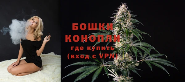 амфетамин Янаул