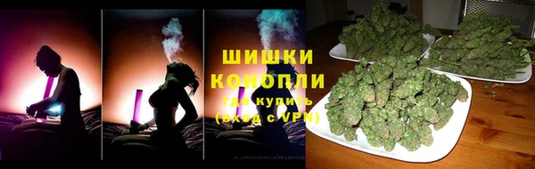 тгк Балабаново