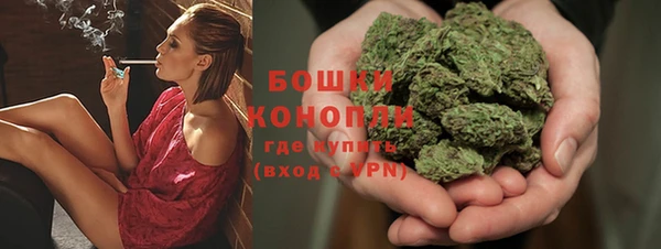 тгк Балабаново