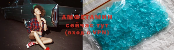 a pvp Баксан