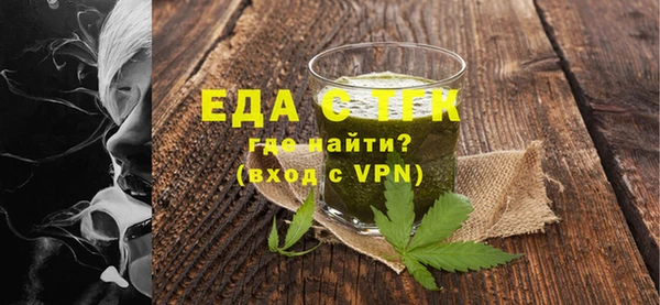 a pvp Баксан