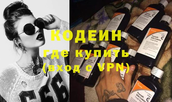 a pvp Баксан