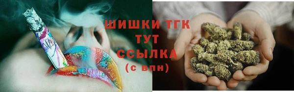 2c-b Яровое