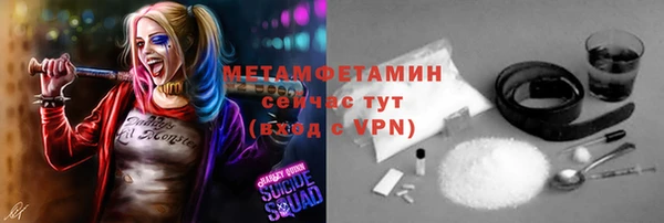 a pvp Снежногорск