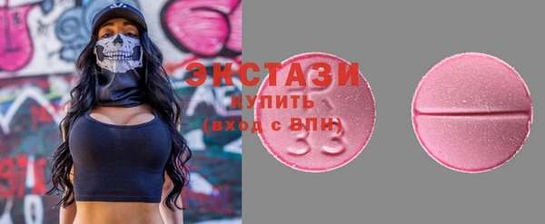 тгк Балабаново