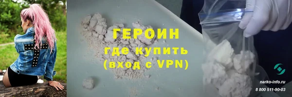 тгк Балабаново