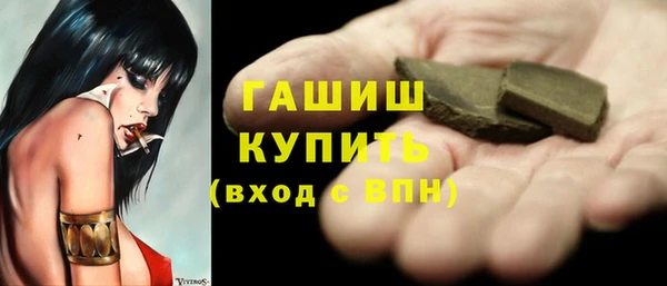 a pvp Баксан