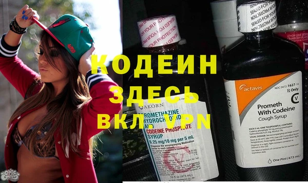тгк Балабаново