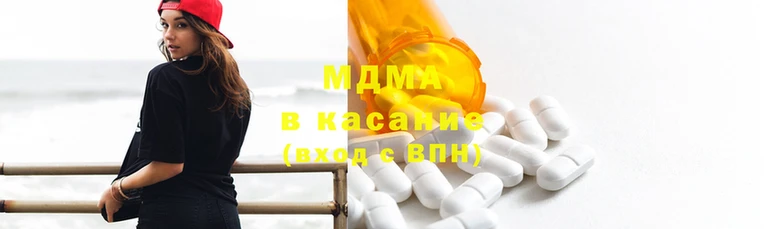 мескалин Снежинск