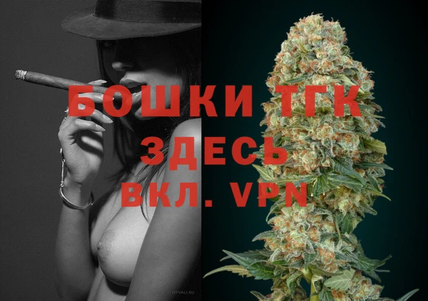 тгк Балабаново