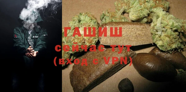 a pvp Баксан