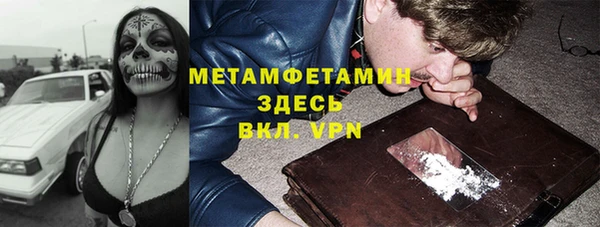 a pvp Снежногорск