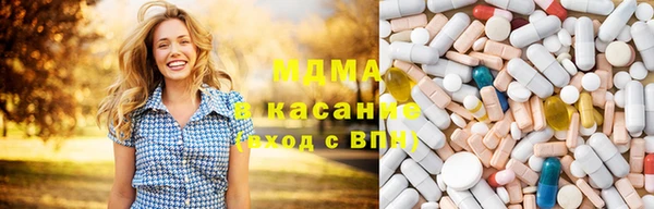 COCAINE Балахна