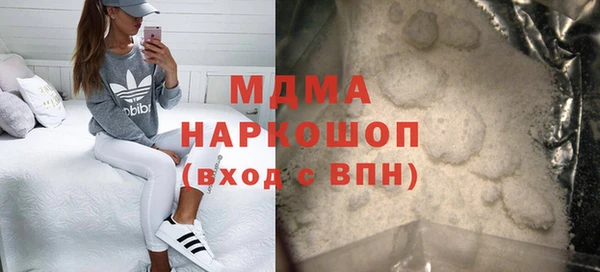 a pvp Баксан