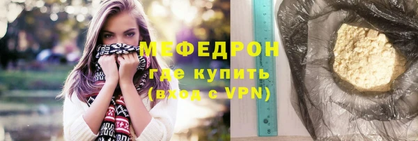 a pvp Баксан