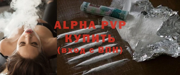 a pvp Баксан