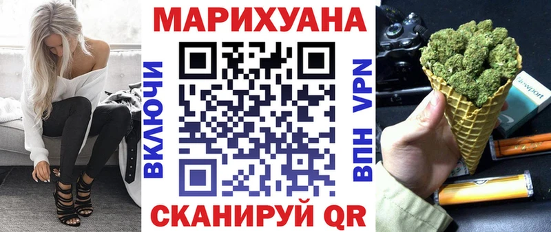 Каннабис ГИДРОПОН  hydra маркетплейс  Будённовск  купить закладку 